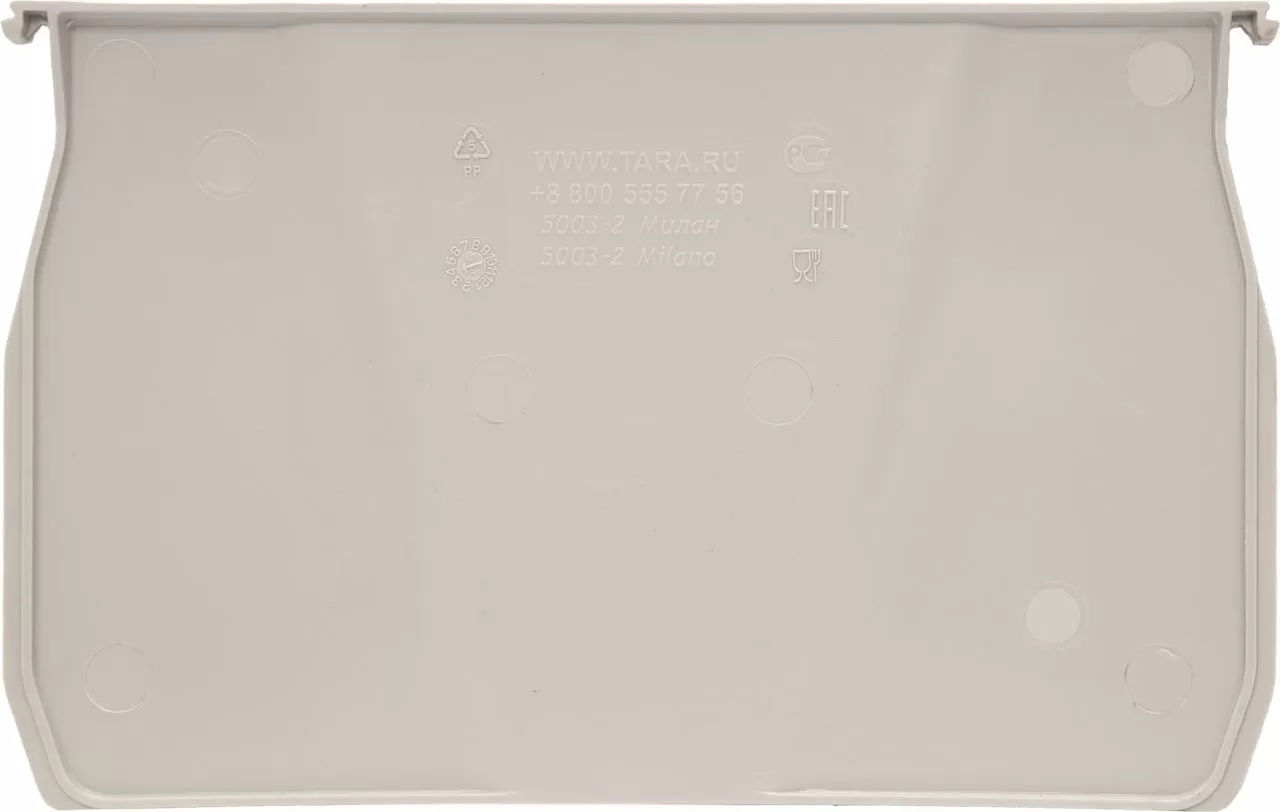 Разделитель для ящика 5003