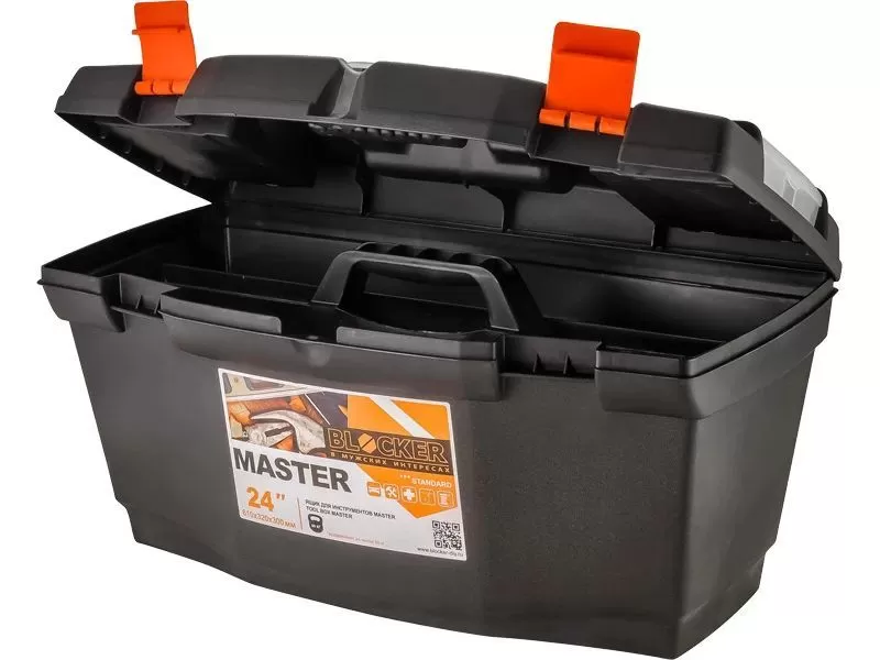 Ящик 610х315х310 для инструмента, на клипсах, с ручкой, код: 37254