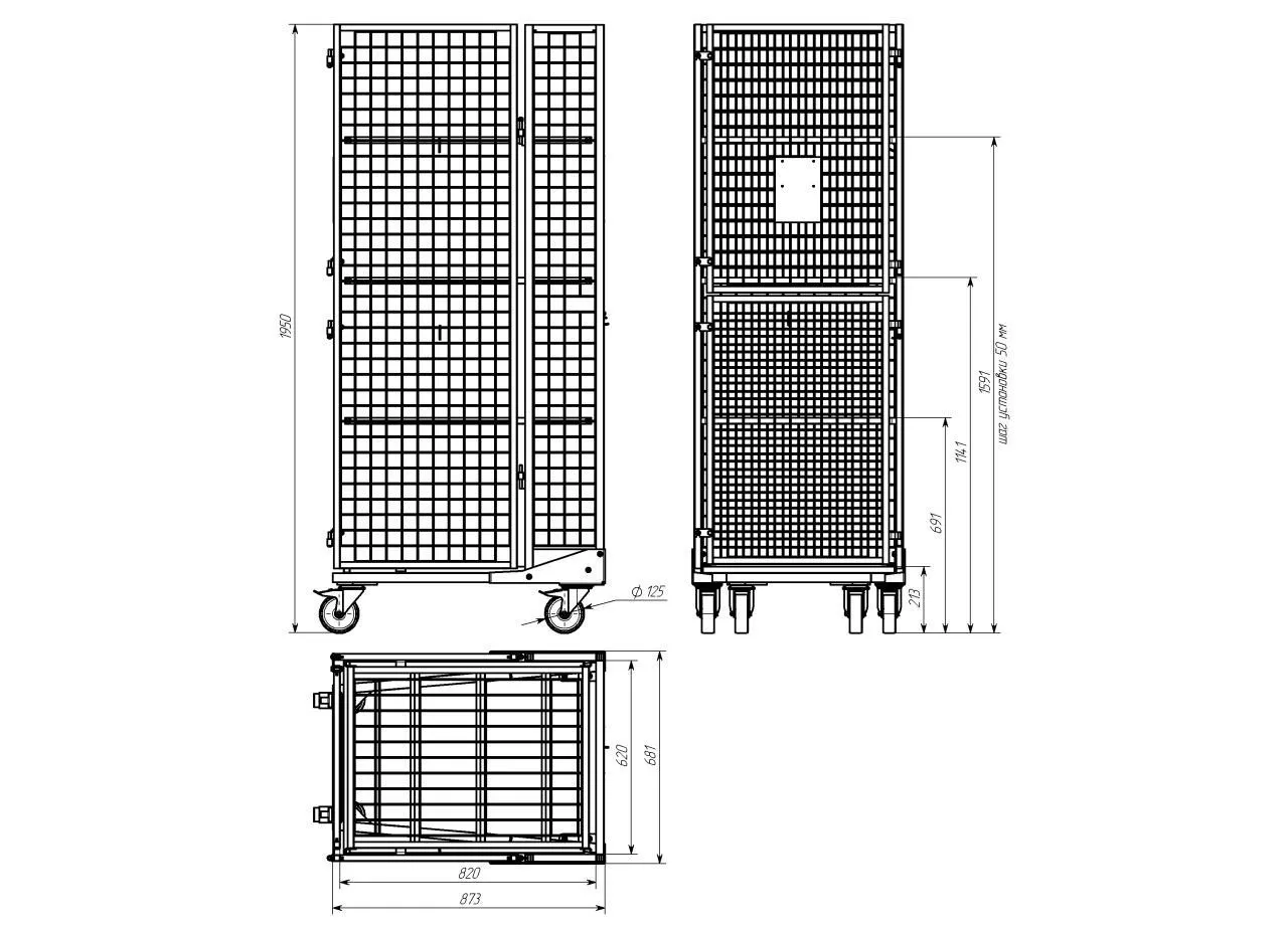 Складной контейнер для курьера FFR.200