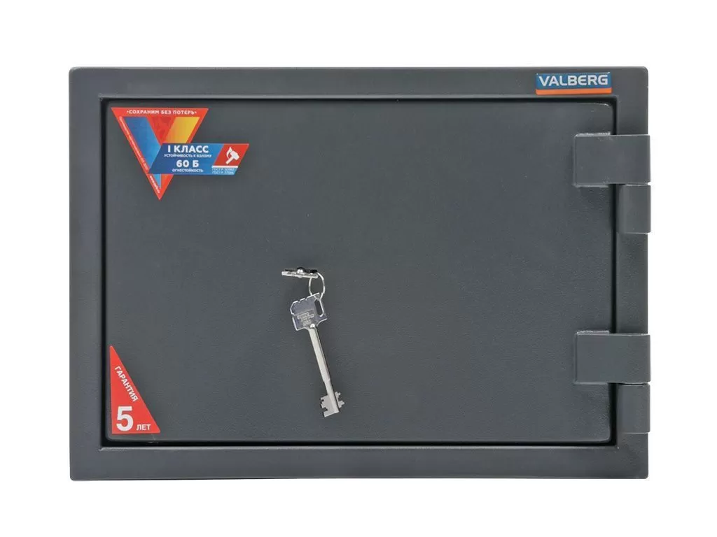 Огневзломостойкий сейф VALBERG ГАРАНТ 32