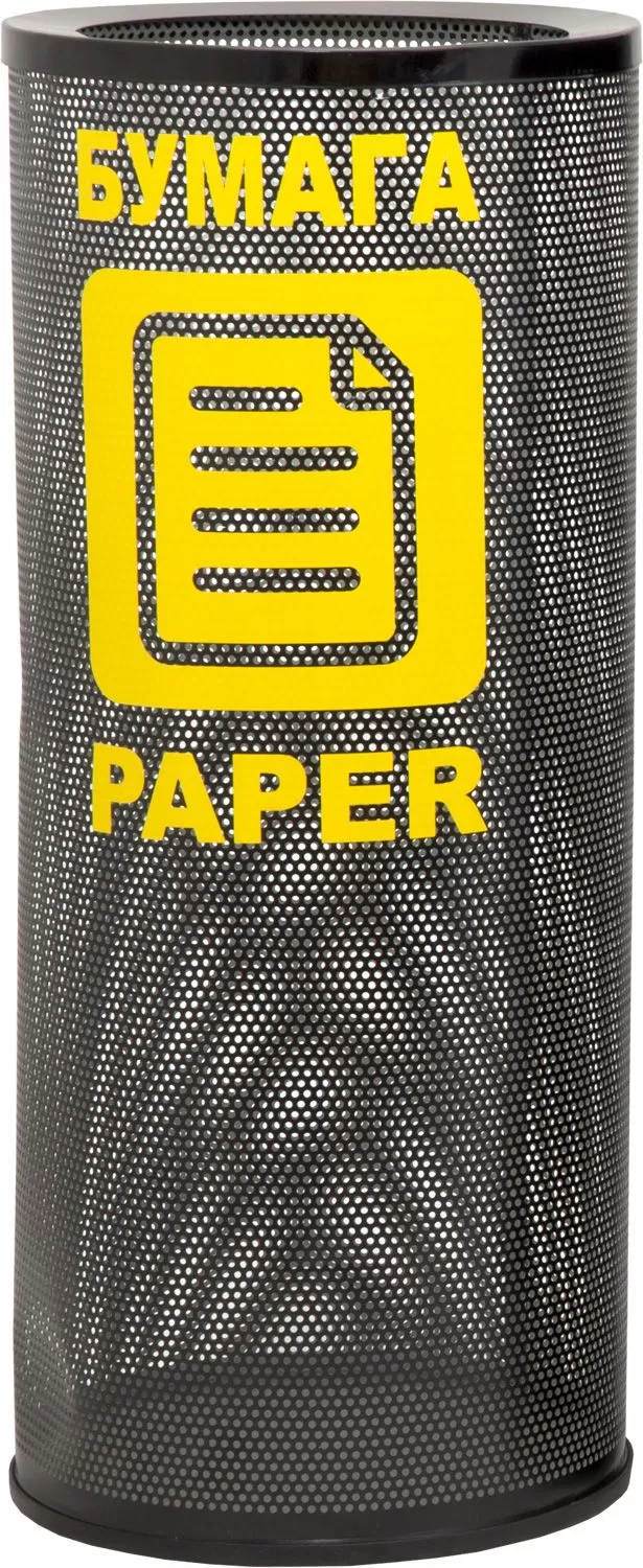 Наклейка &quot;Бумага&quot;