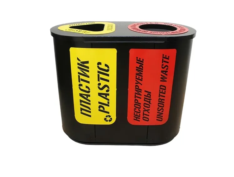 Урна для раздельного сбора мусора Город-2 (590) с метал. вставками пластик / несортируемые отходы, арт. Город-2 (590) с металлическими вставками, код: 20886