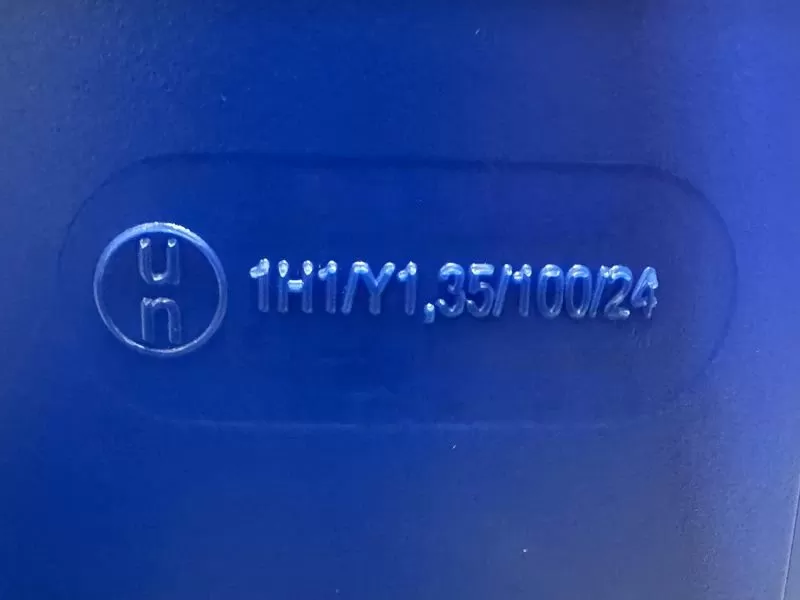 Бочка п/э 227л новая с 2-мя пробками вес 8,5кг, код: 07411