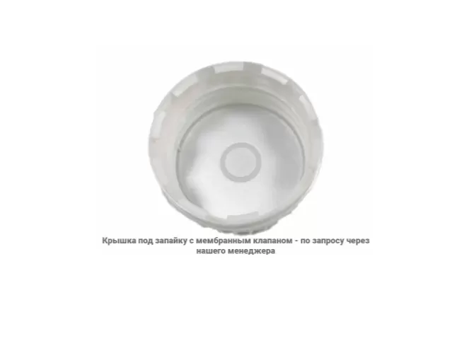 Канистра 5л, арт. КП 5 Стандарт 170гр, код: 30019