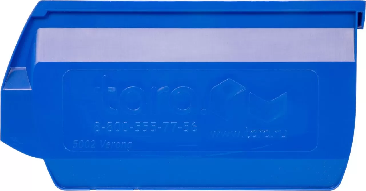 Ящик сплошной 250×150×130 мм, объем 4.88 л., арт.: 5002