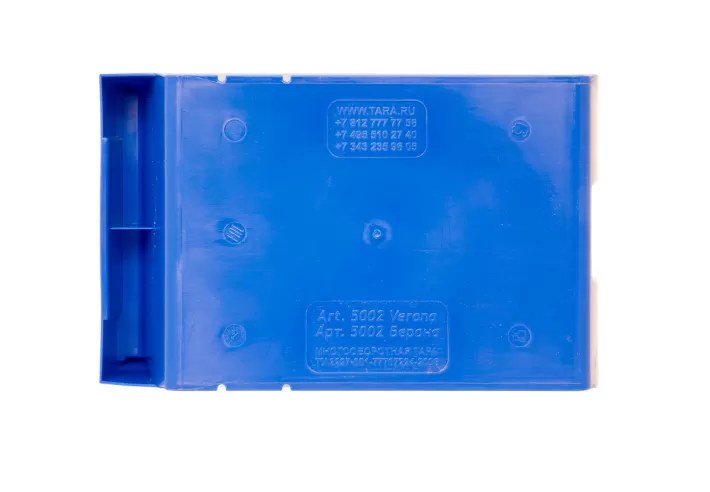 Ящик сплошной 250×150×130 мм, объем 4.88 л., арт.: 5002, синий, код: 10035