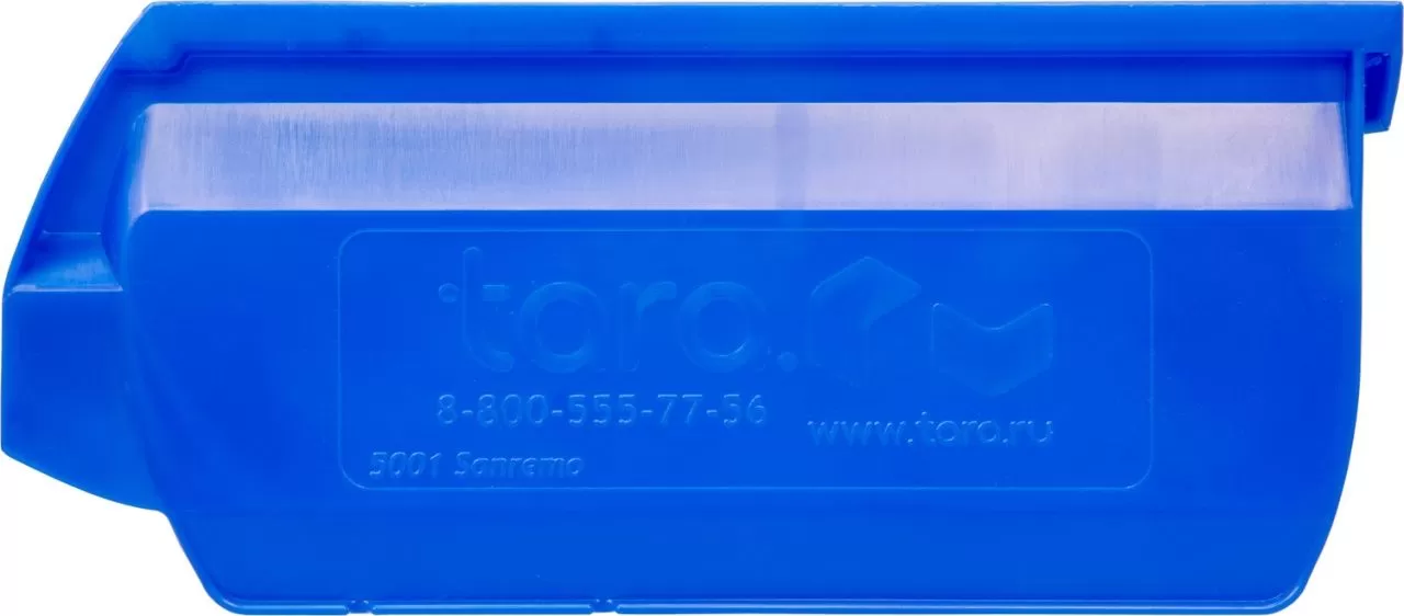 Ящик сплошной 170×105×75 мм, объем 1.34 л., арт.: 5001