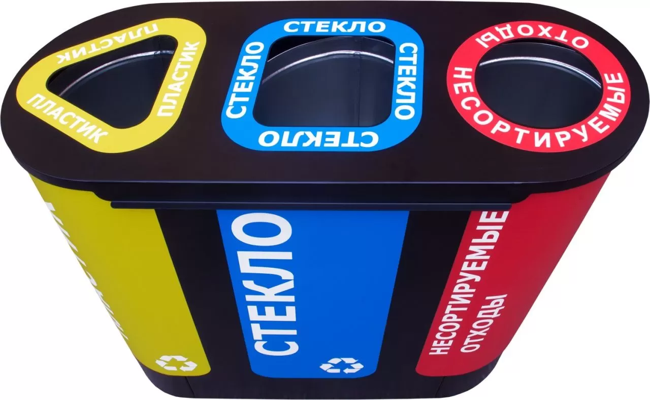 Урна металлическая для раздельного сбора мусора