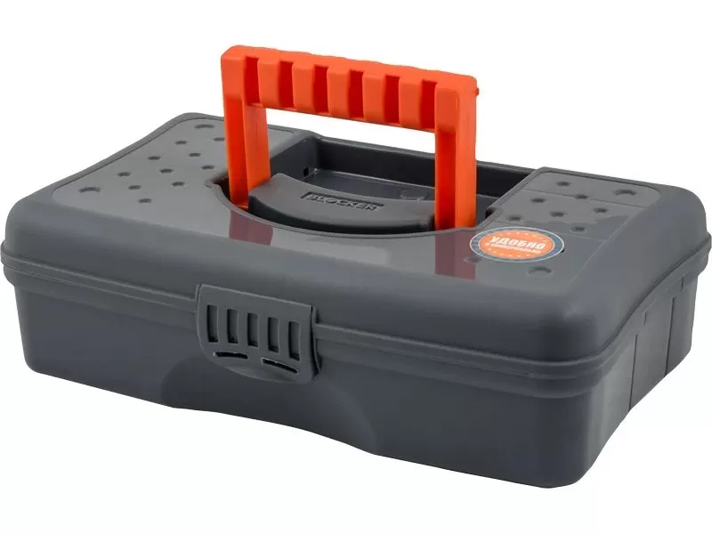 Органайзер 295х180х90 для мелочей, с ручкой, код: 37245