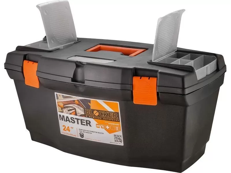 Ящик 610х315х310 для инструмента, на клипсах, с ручкой, код: 37254