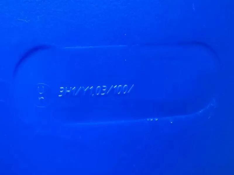 Бочка п/э 227 л новая с 2-мя пробками, вес 7,5кг, арт. БП 227п 7,5кг, код: 00225