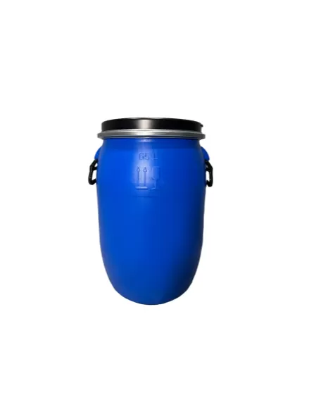 Пластиковая бочка 65 литров, арт.: БП 65р, код: 22935