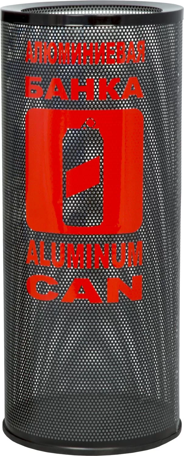 Наклейка &quot;Алюминиевая банка&quot;