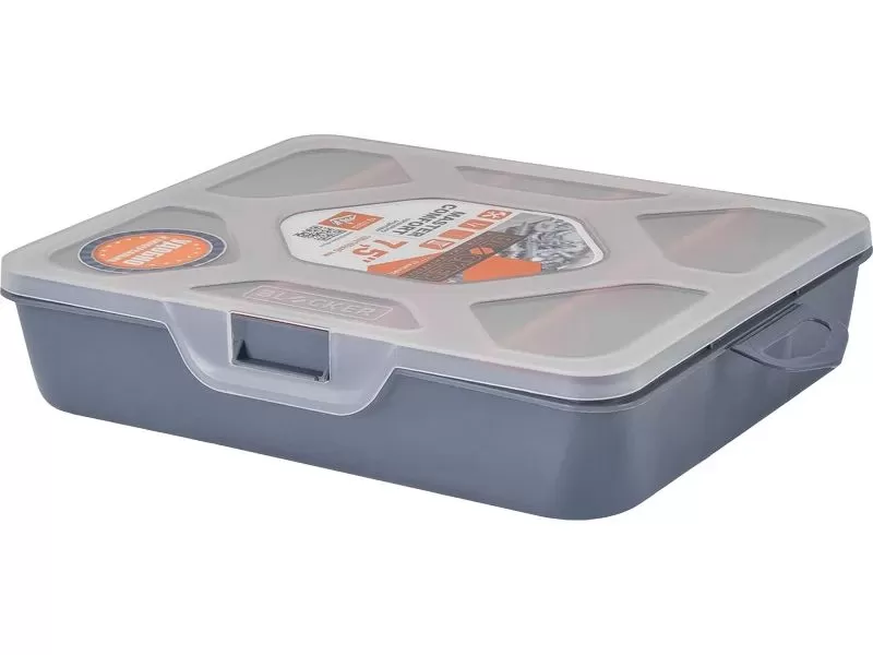 Органайзер 195х160х45 для мелочей, с крышкой, код: 37247