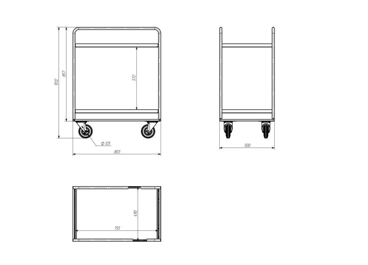 Тележка сервисная без ручек