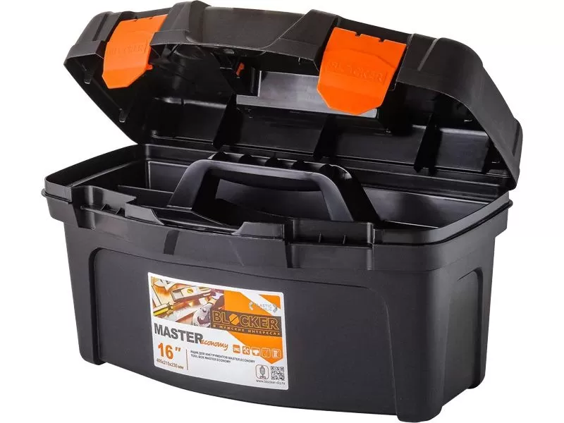 Ящик 408х218х223 для инструмента, на клипсах, с ручкой, код: 37256