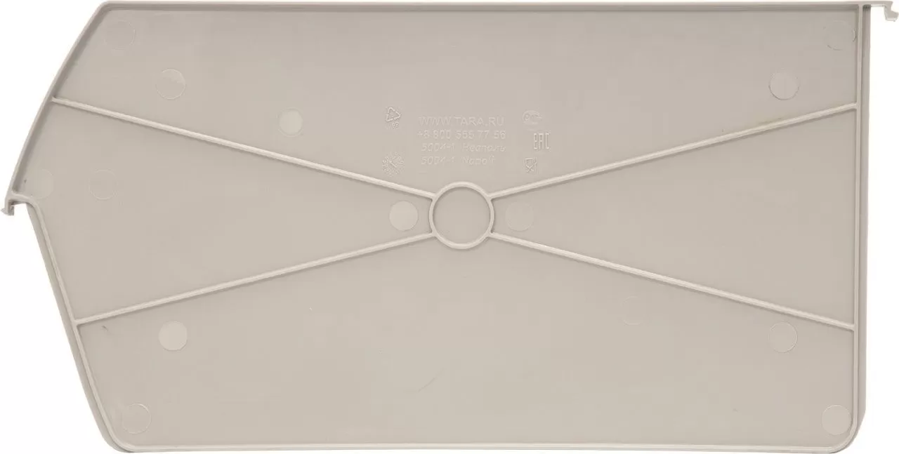 Разделитель по длине для 5004