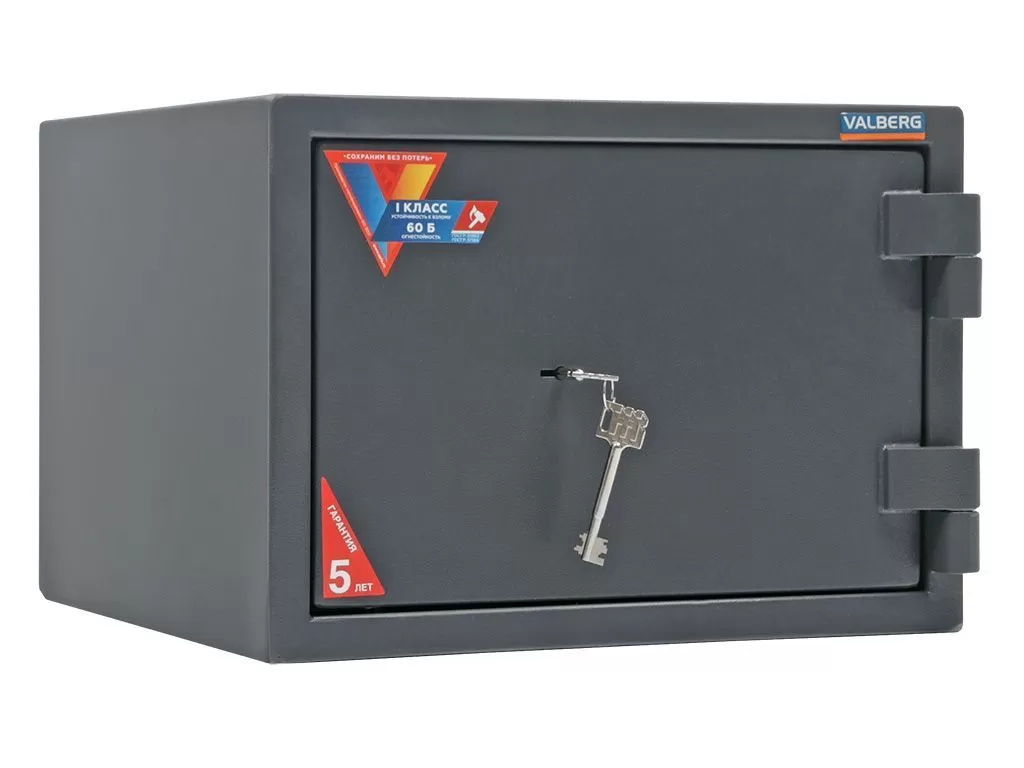 Огневзломостойкий сейф VALBERG ГАРАНТ 32