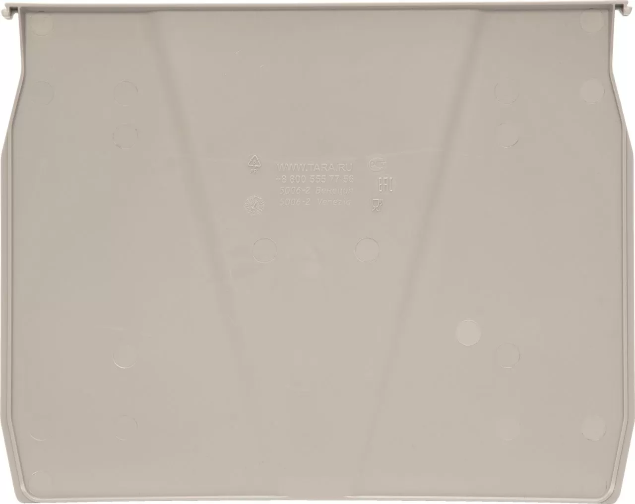 Разделитель по ширине для ящика 5006