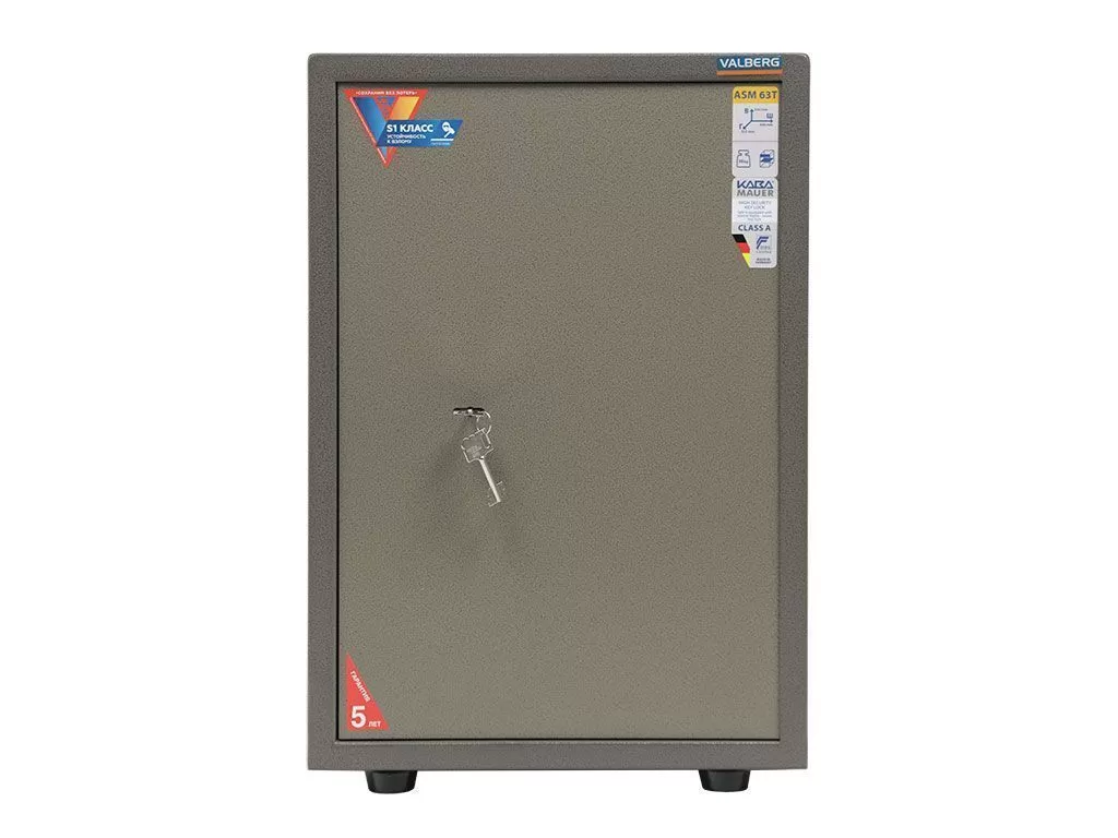 Офисный сейф VALBERG ASM 63T