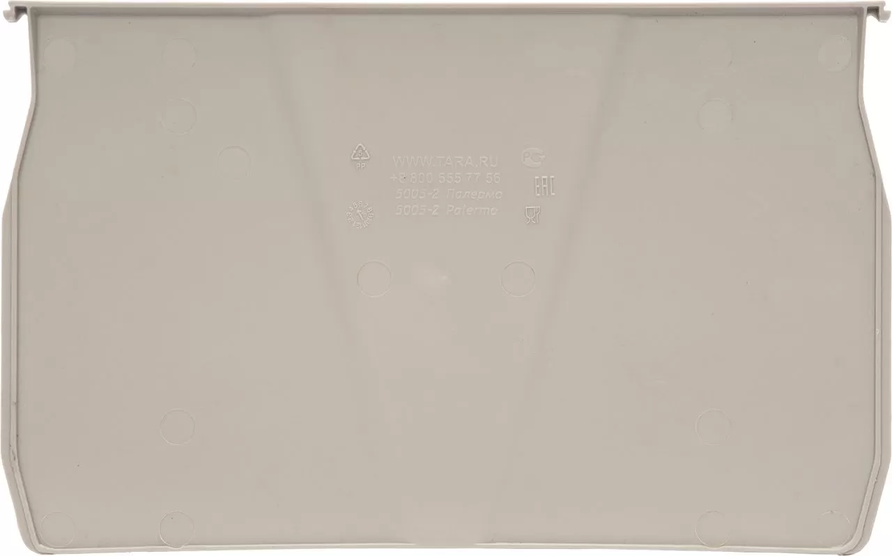 Разделитель для ящика 5005