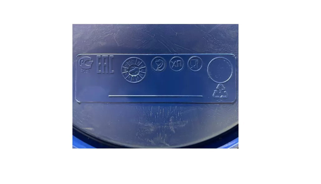 Бочка полиэтиленовая емкостью 227 л, код: 04644