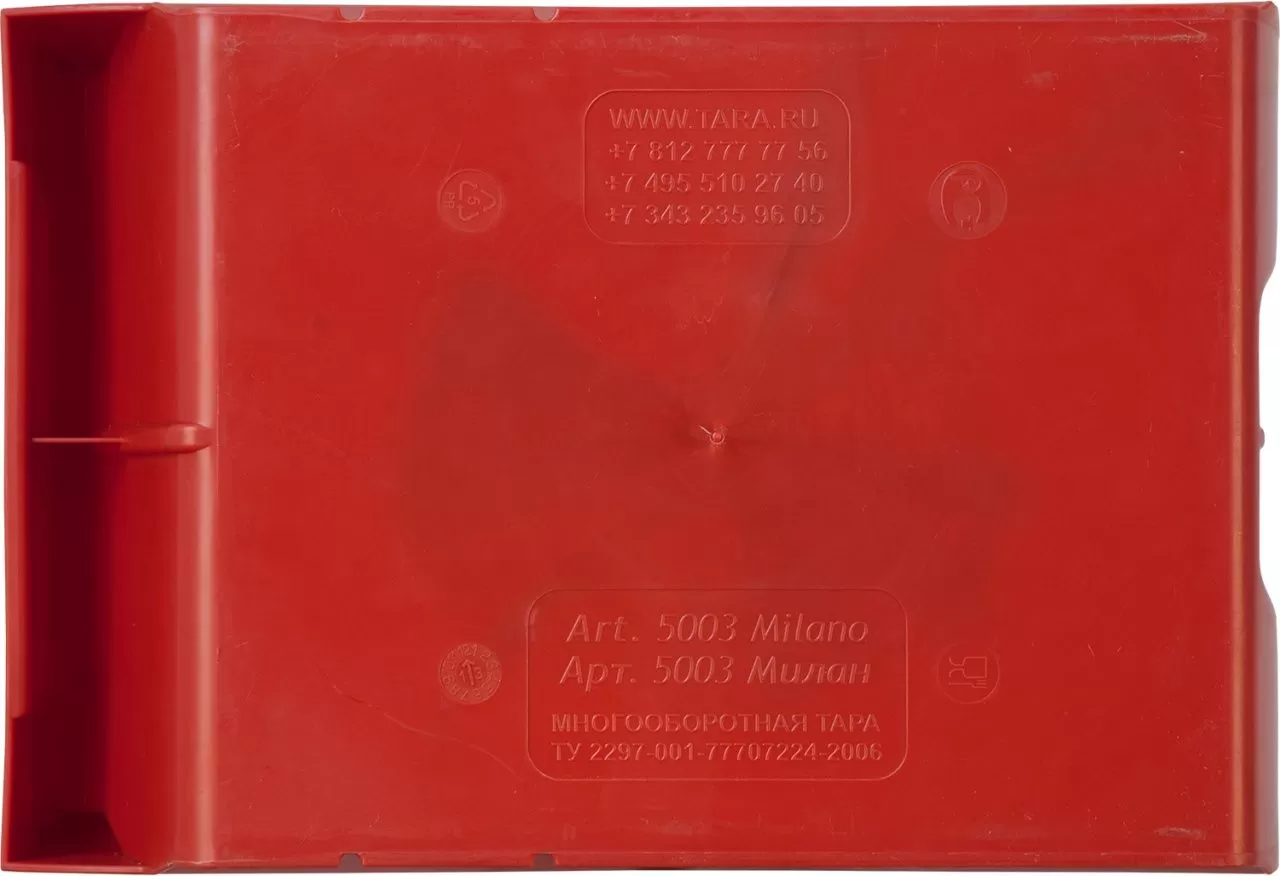 Антистатический лоток 350х230х150 мм