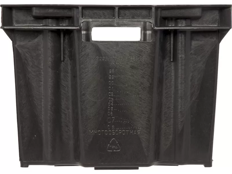 Ящик перфорированный 540×360×260, арт.: 105, объём 38