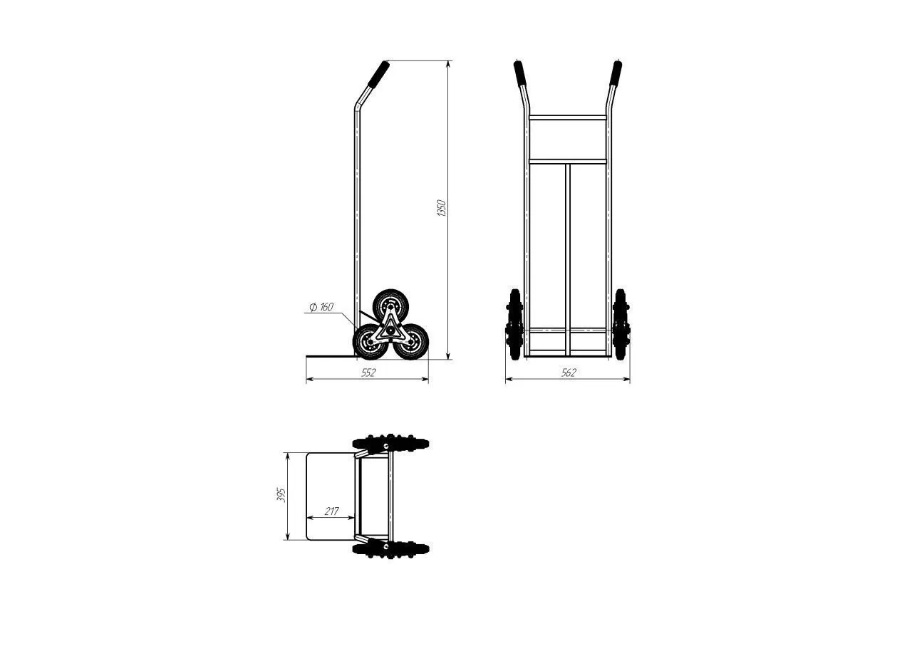 Тележка курьерская для лестницы