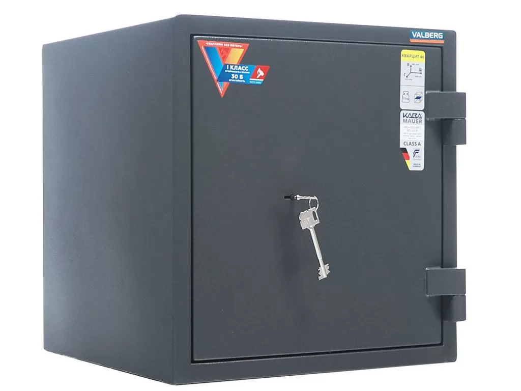 Взломостойкий сейф VALBERG КВАРЦИТ 46